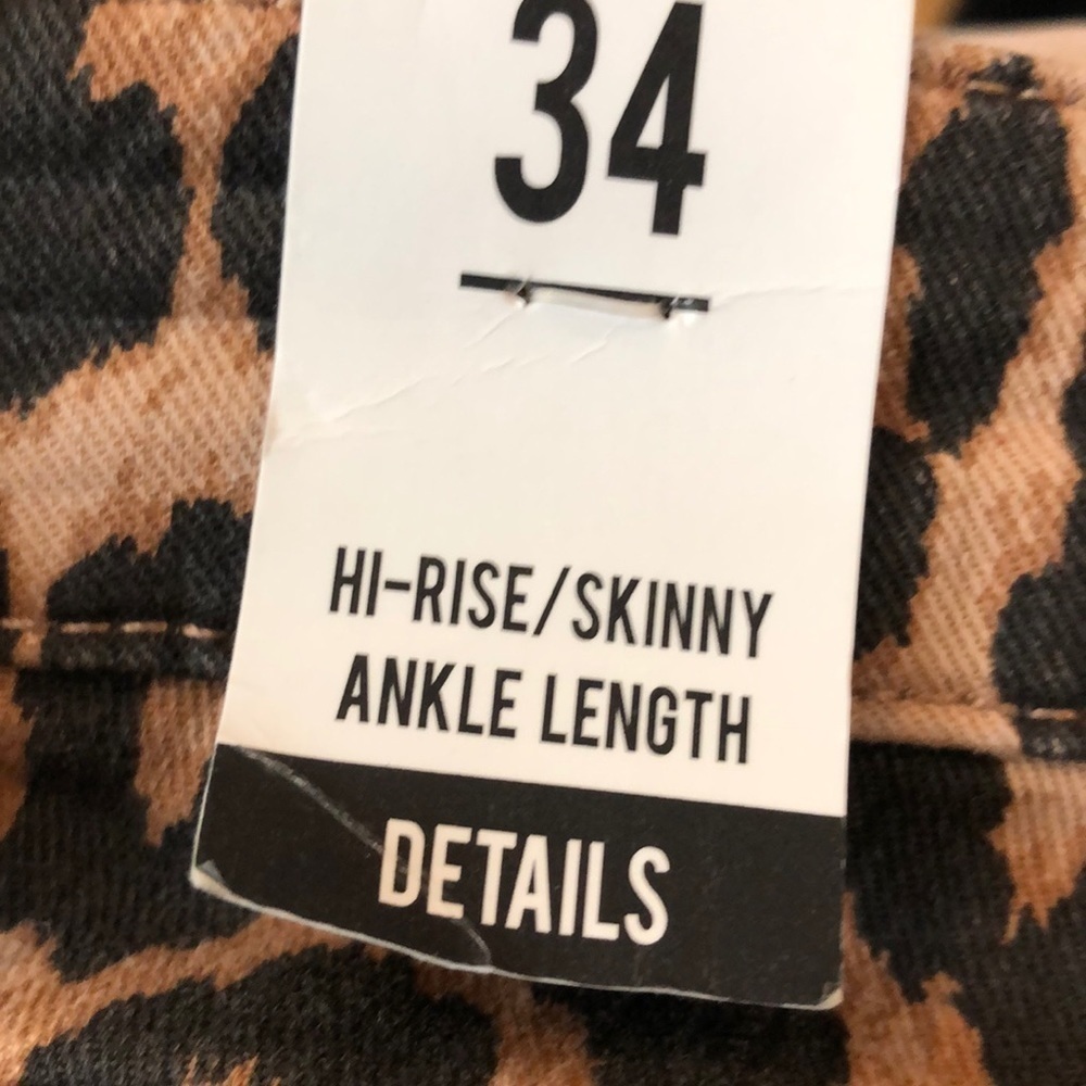 Zara Animal Print Skinny Jeans 2 - Picture 8 of 8